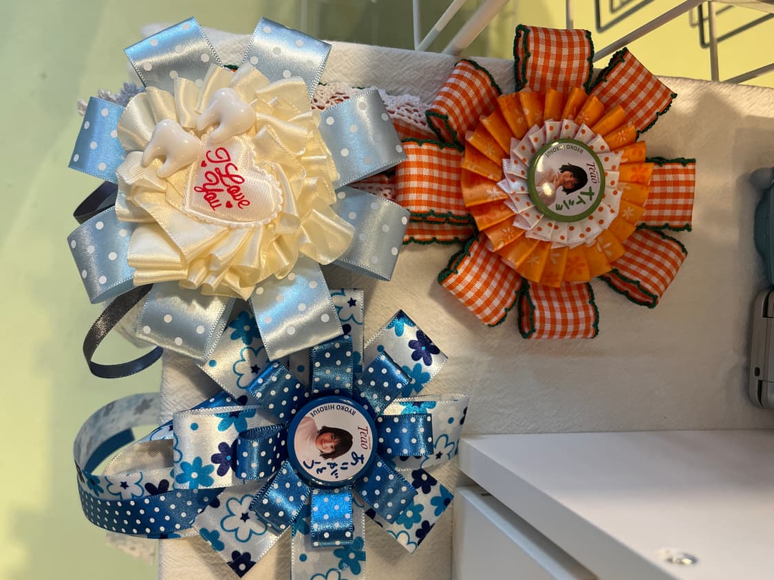 히료스에료코의 아리가또! 로제트 👍🏻 상품이미지10