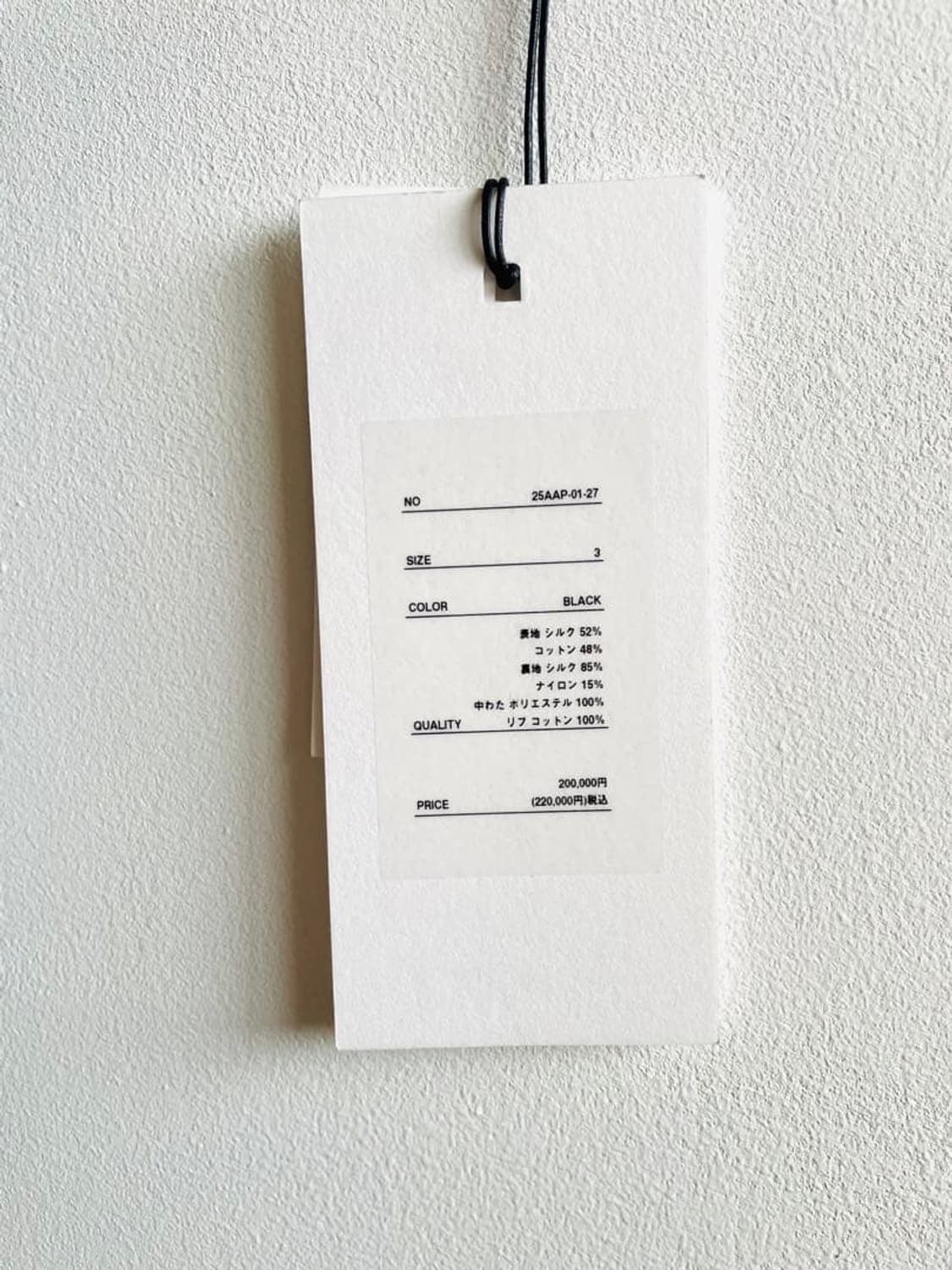 25aw Vintage Silk Bomber Jacket 상품이미지4