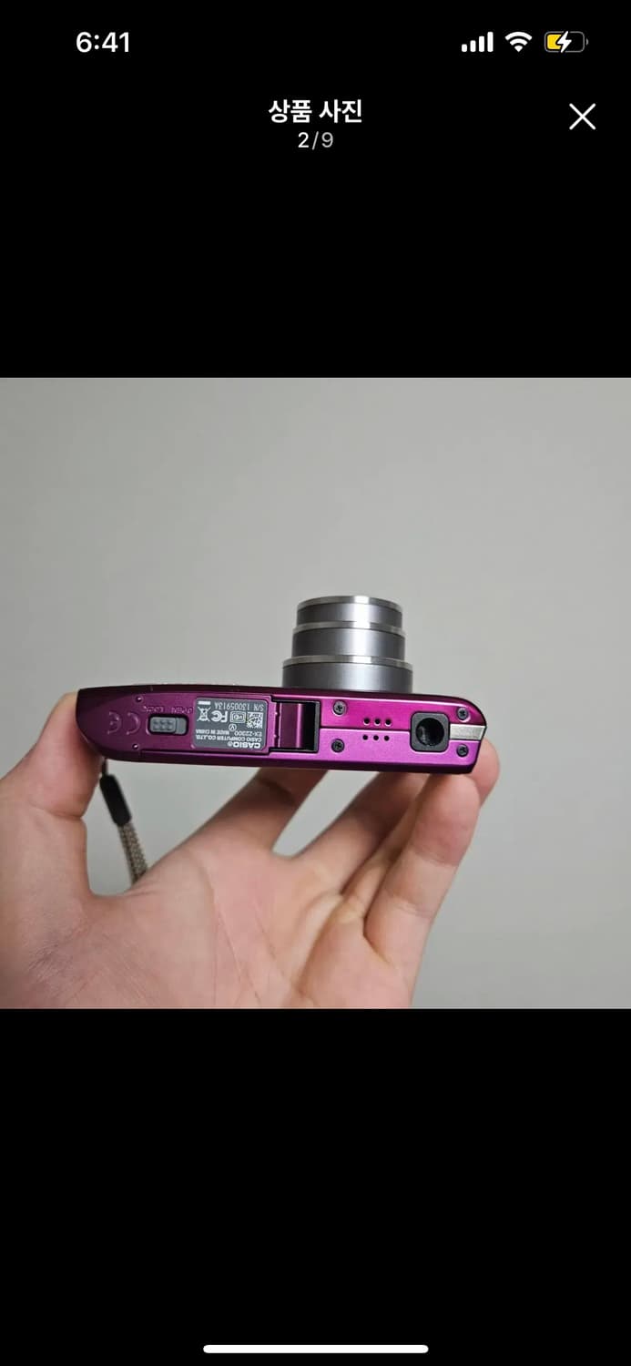 카시오 엑슬림 z2300 아일릿모카 디카 상품이미지3