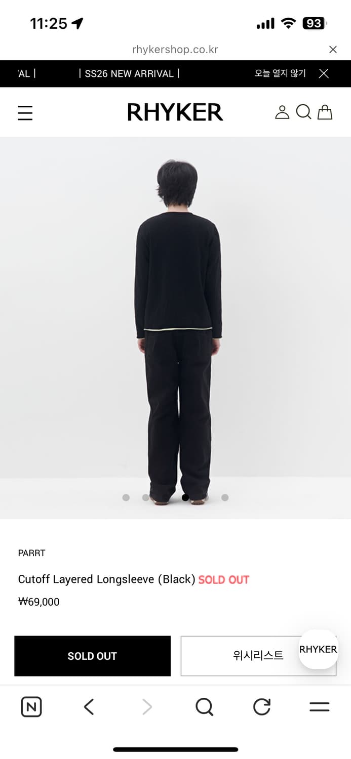 Parrt 롱슬리브 2사이즈 상품이미지3