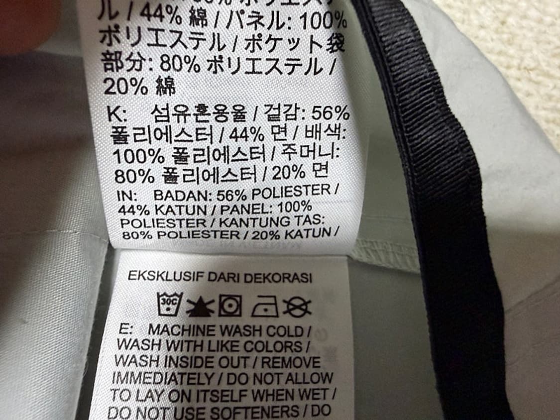 나이키 테크팩 우븐 하프집 아노락 자켓 남성용  상품이미지8
