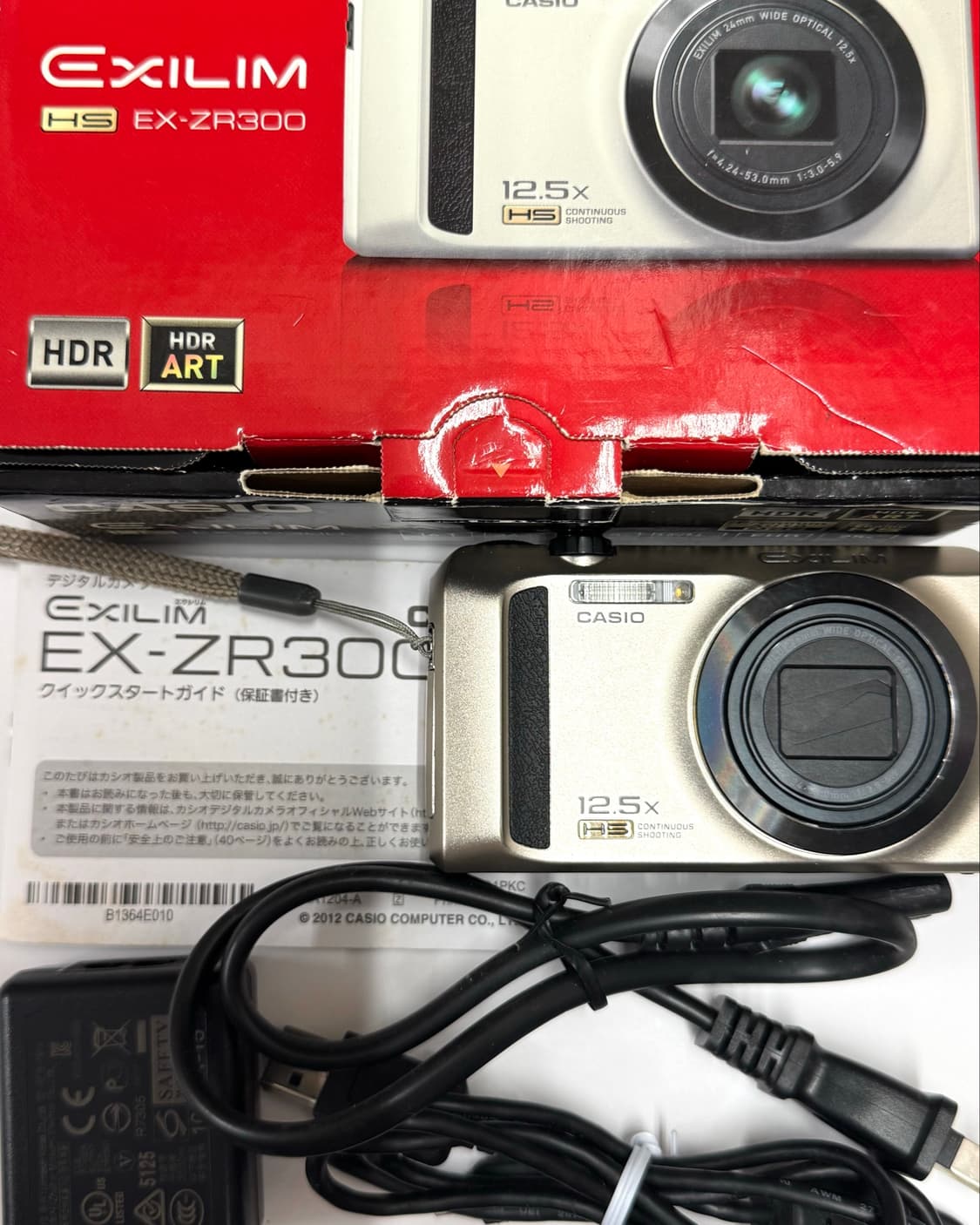 소프트포커스) 카시오 Ex-zr300 빈티지 디카💖✨ 상품이미지3