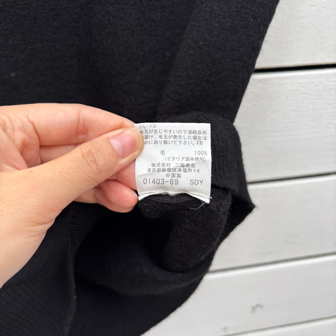 Burberry 버버리 반팔 니트 상품이미지6
