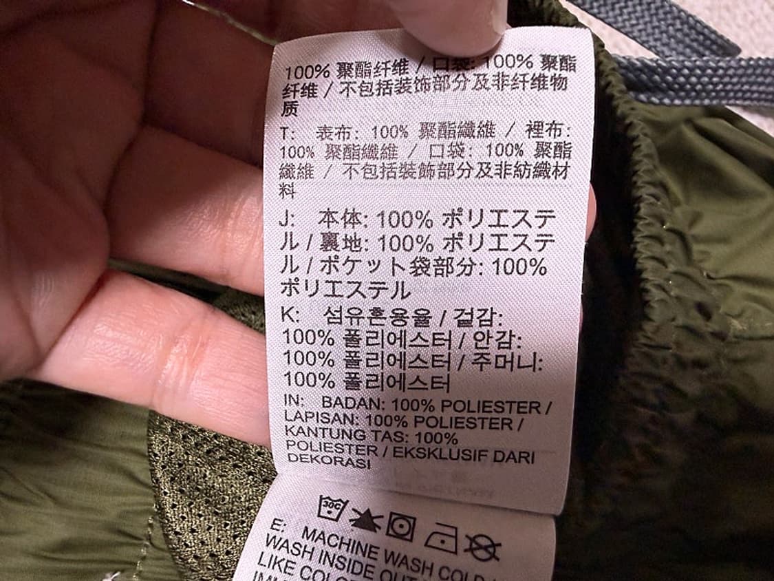 나이키 더블 스우시 우븐 팬츠 남성용 34인치 상품이미지7