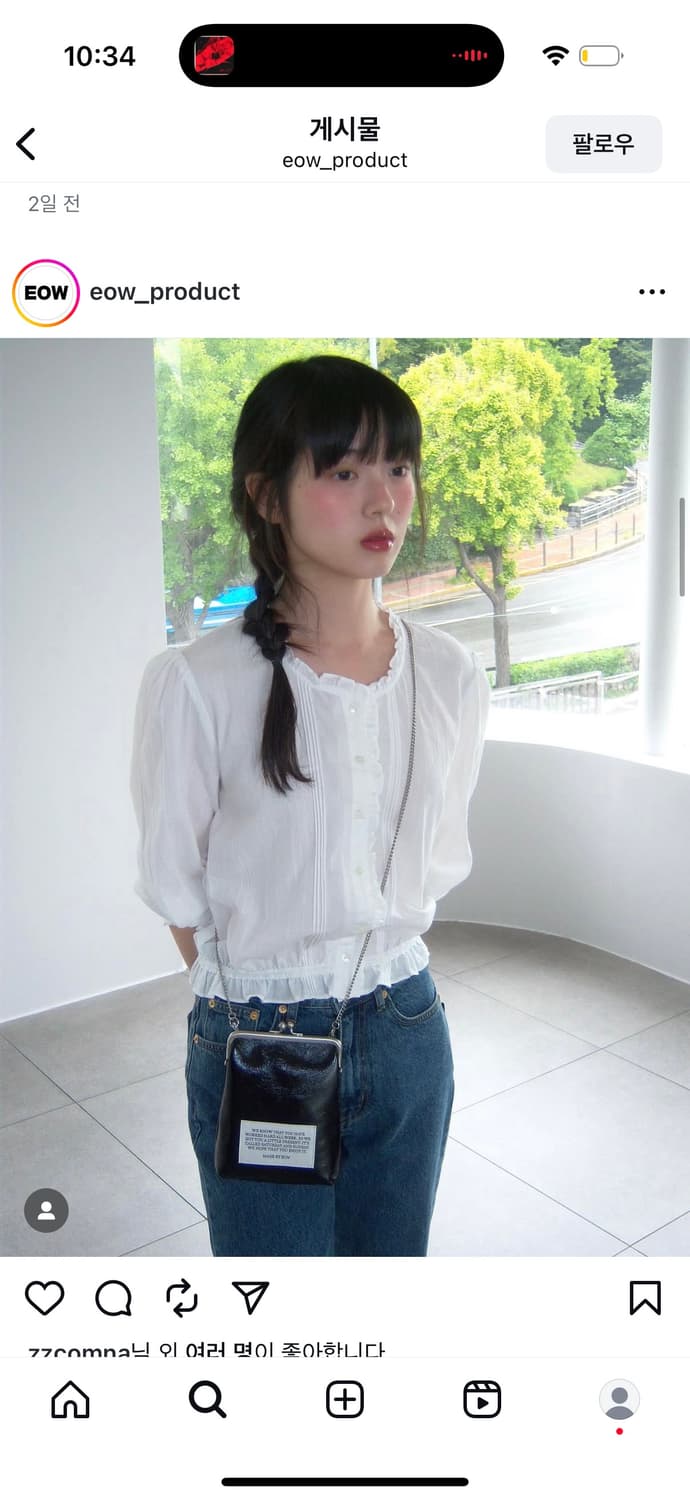 EOW FRIDAY BAG - BLACK 상품이미지4