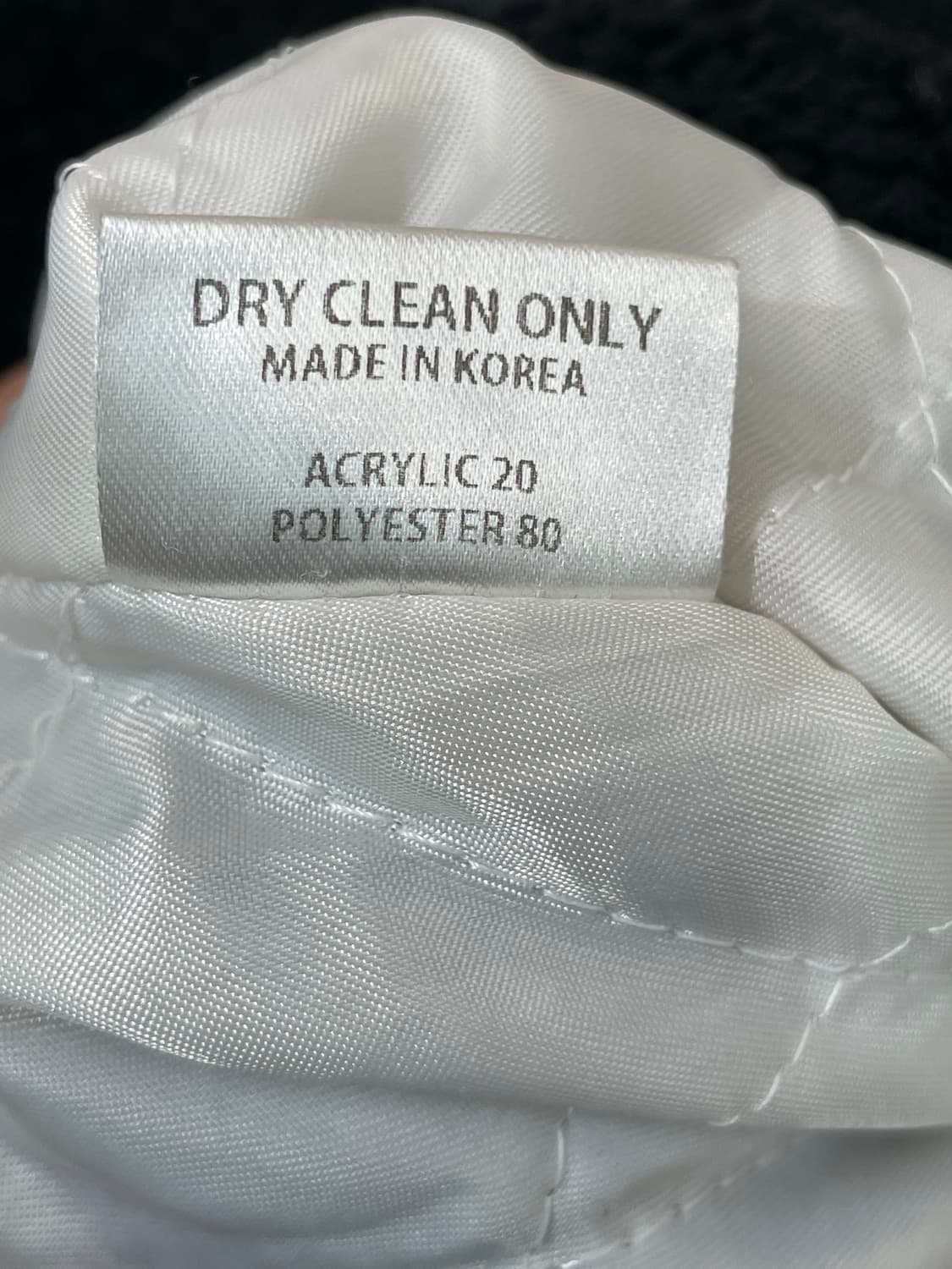 아조바이아조 후리스 뽀글이 상품이미지7