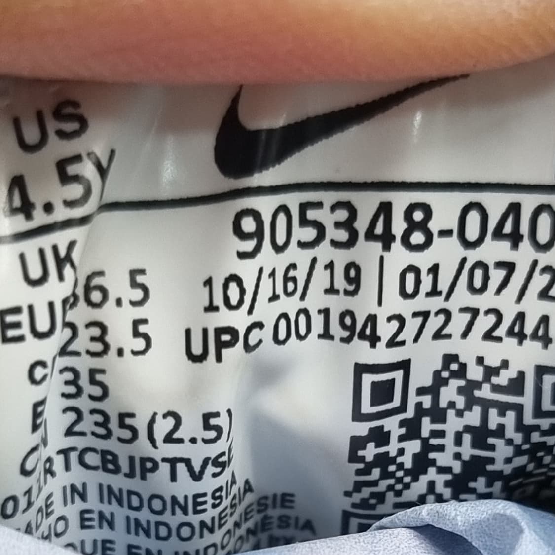 나이키 에어맥스95 여성운동화235  상품이미지6