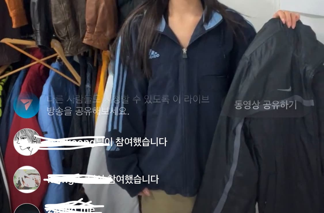 아디다스 올드스쿨 누빔 바람막이 95사이즈 상품이미지1