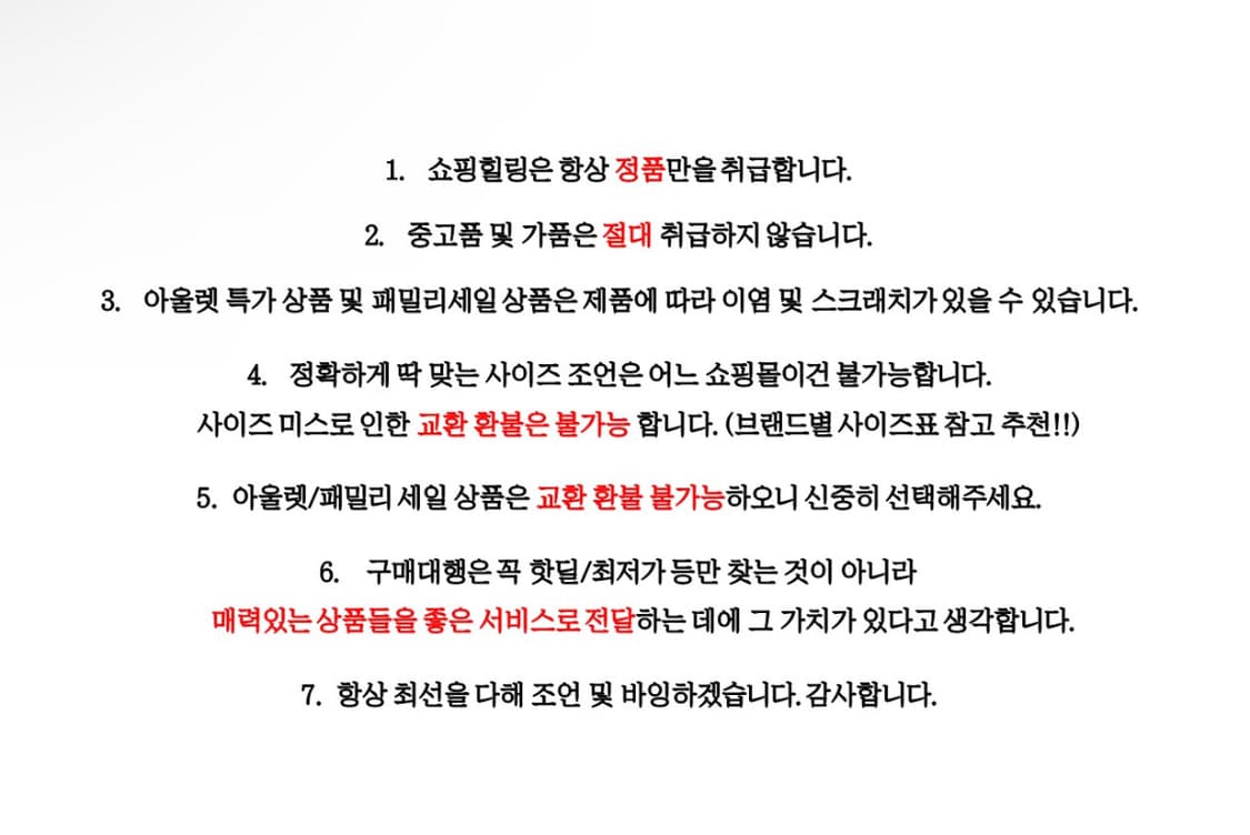 발렌시아가 여성 블랙 스타 카드지갑 상품이미지3