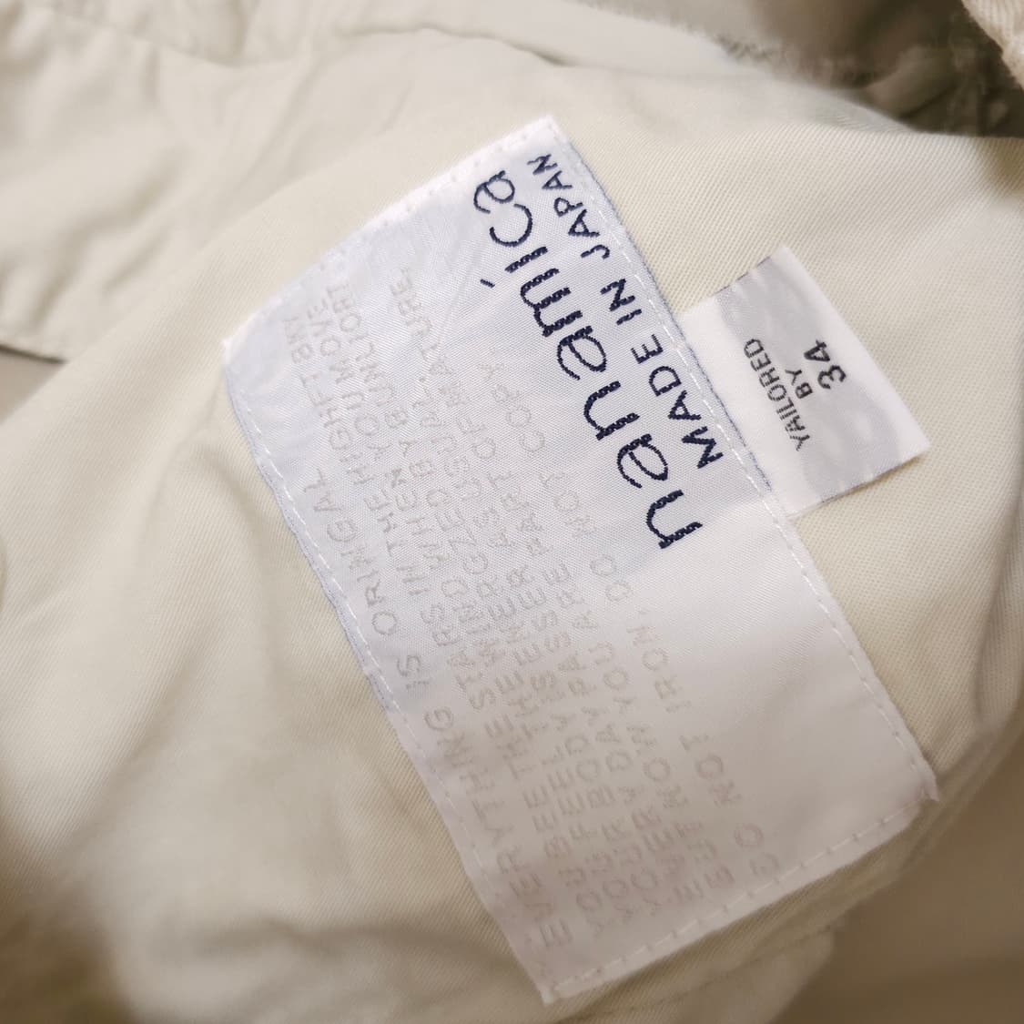 나나미카 크림 치노 팬츠 상품이미지3