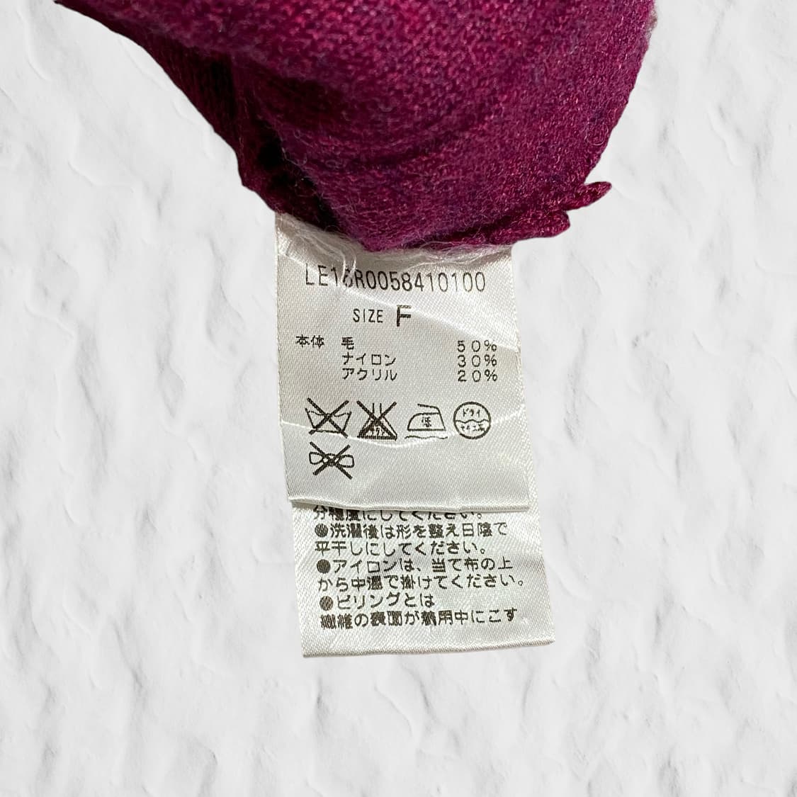 Capricieux Lemage 울혼방 니트 상품이미지5