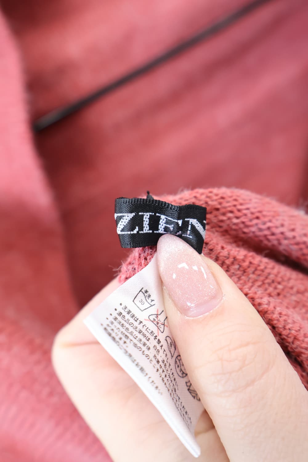 Jpn Asymmetric Button Knit Cardigans 상품이미지6