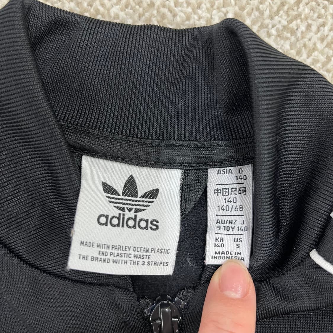 140 아디다스 키즈 트랙탑 져지 집업 0223M1 상품이미지2