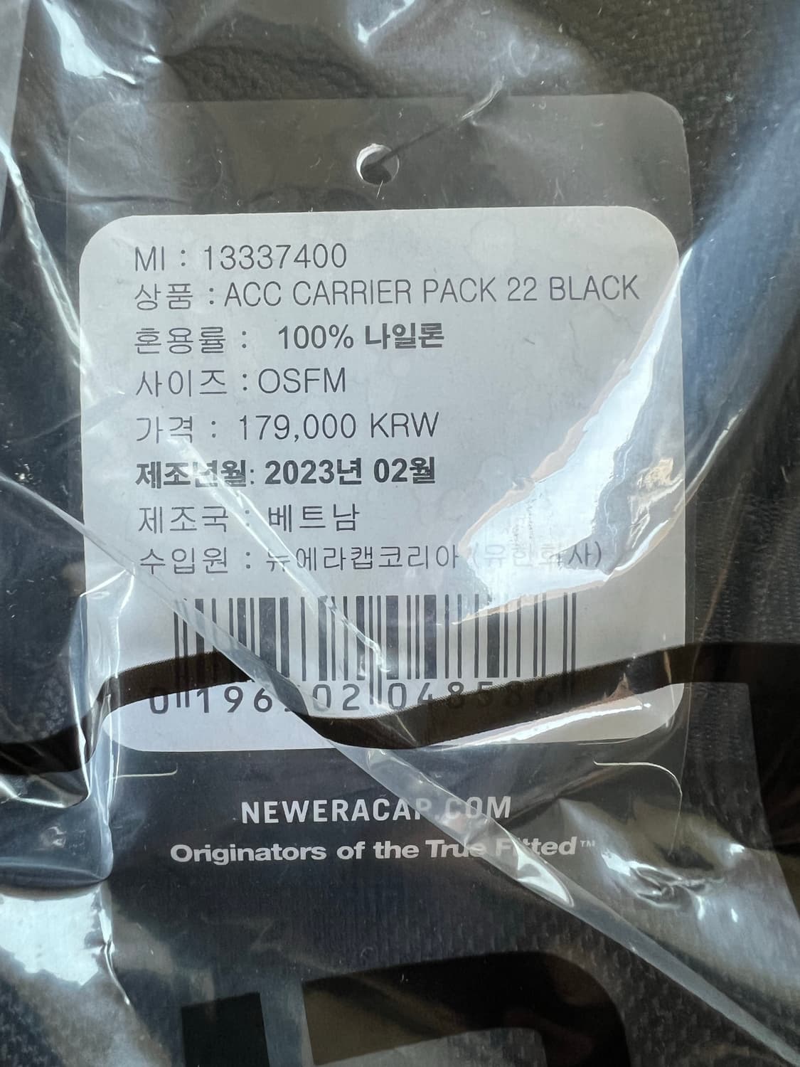 뉴에라 백팩 상품이미지2