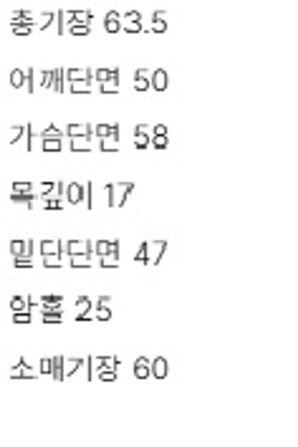 [새제품] 썬번프로젝트 스트라이프 옐로우 가디건 상품이미지3