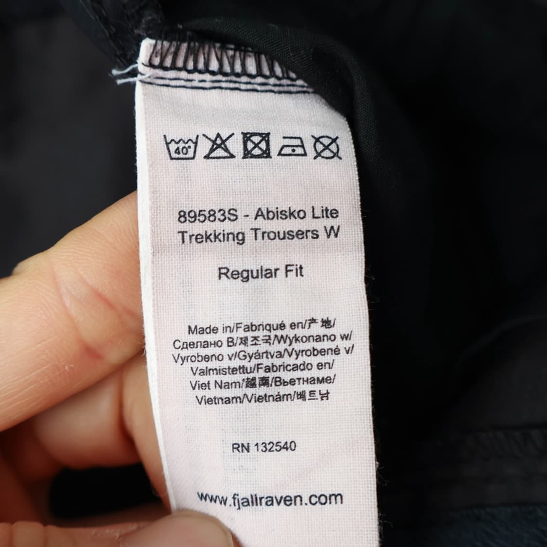 27/피엘라벤 아비스코 라이트 트레킹 팬츠 상품이미지7