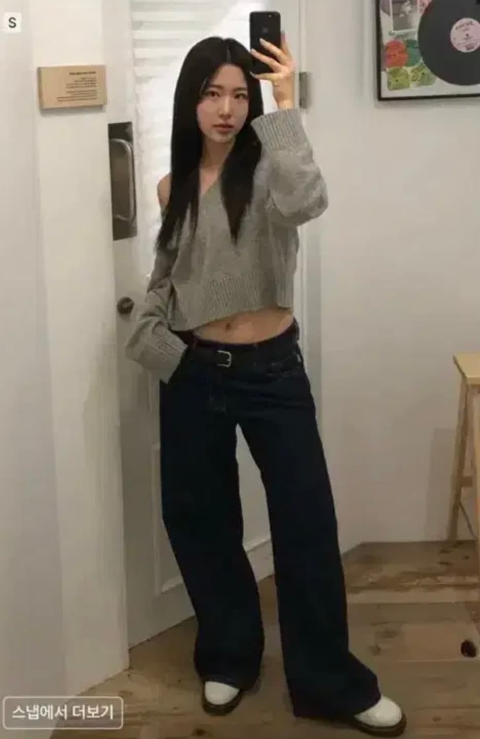 글로니 901 로우 웨이스트 와이드 레그 청바지 M 사이즈 새상품 상품이미지5