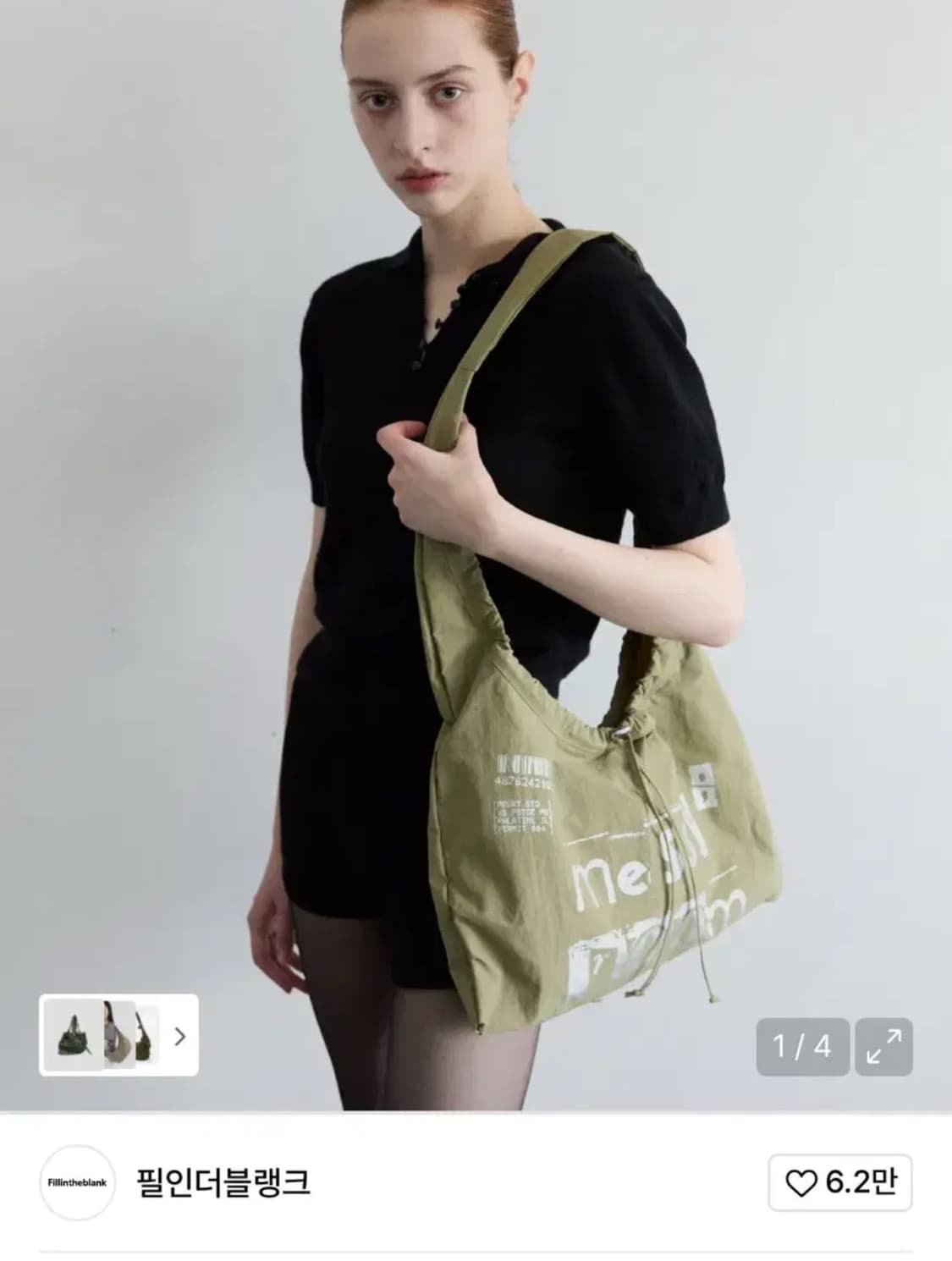 필인더블랭크 숄더백 상품이미지1