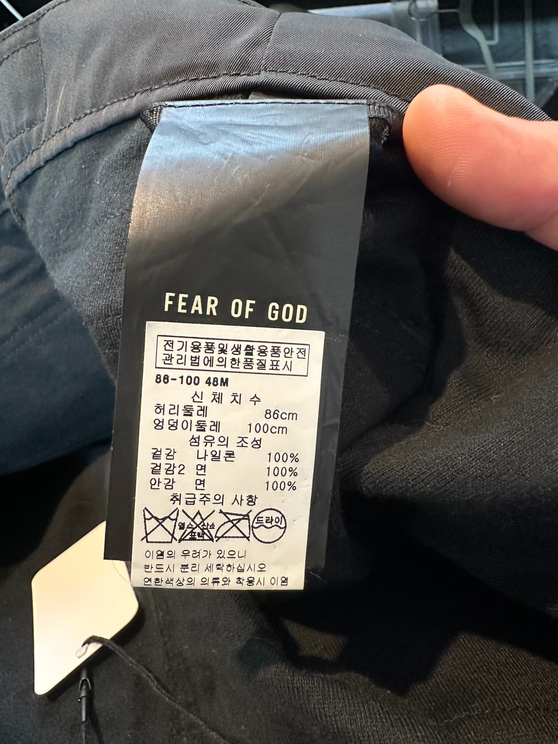 피어 오브 갓 6th 컬렉션 배기 나일론 라운지 팬츠 상품이미지5