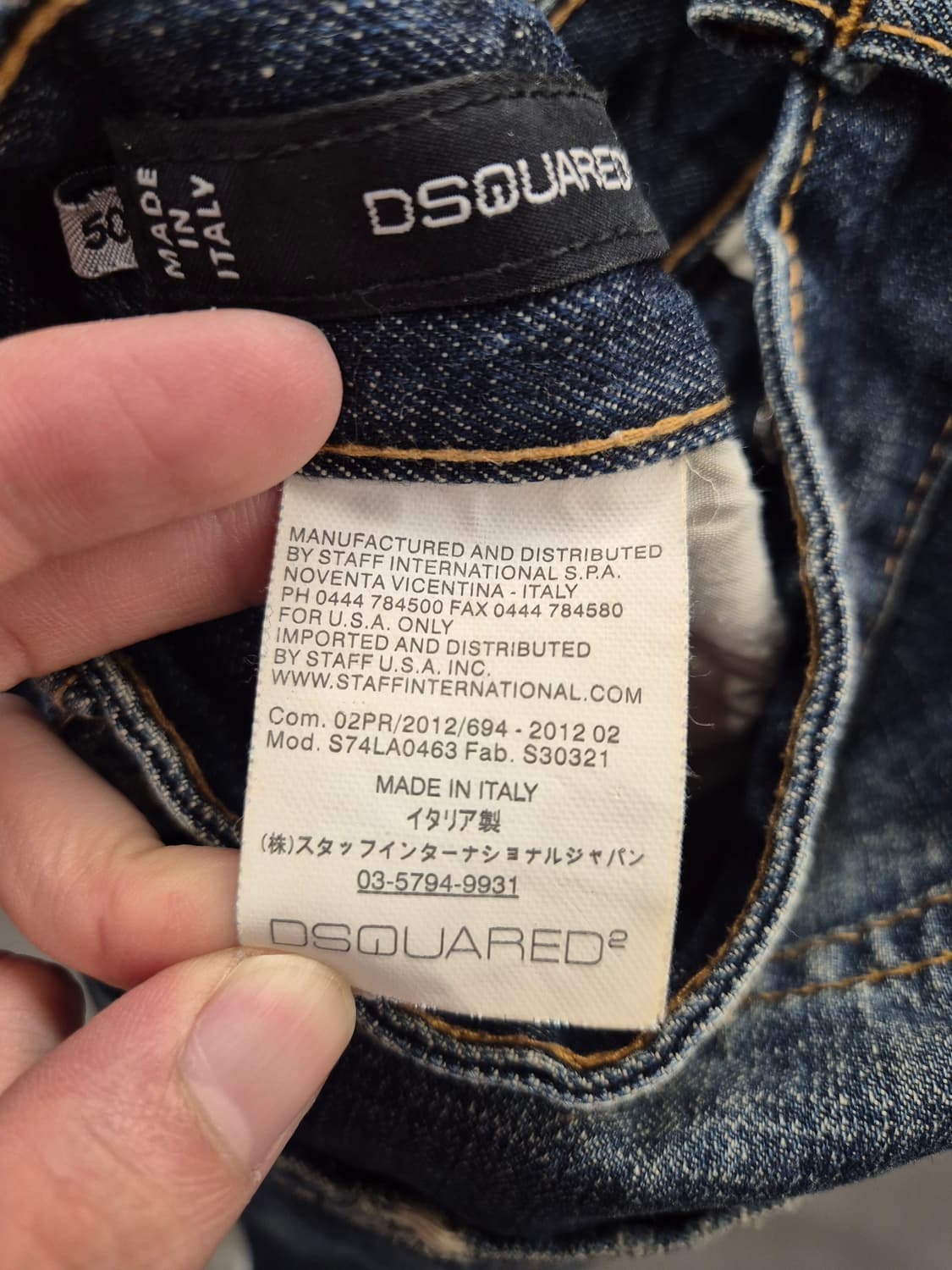 디스퀘어드2 데미지 청바지 50 상품이미지6
