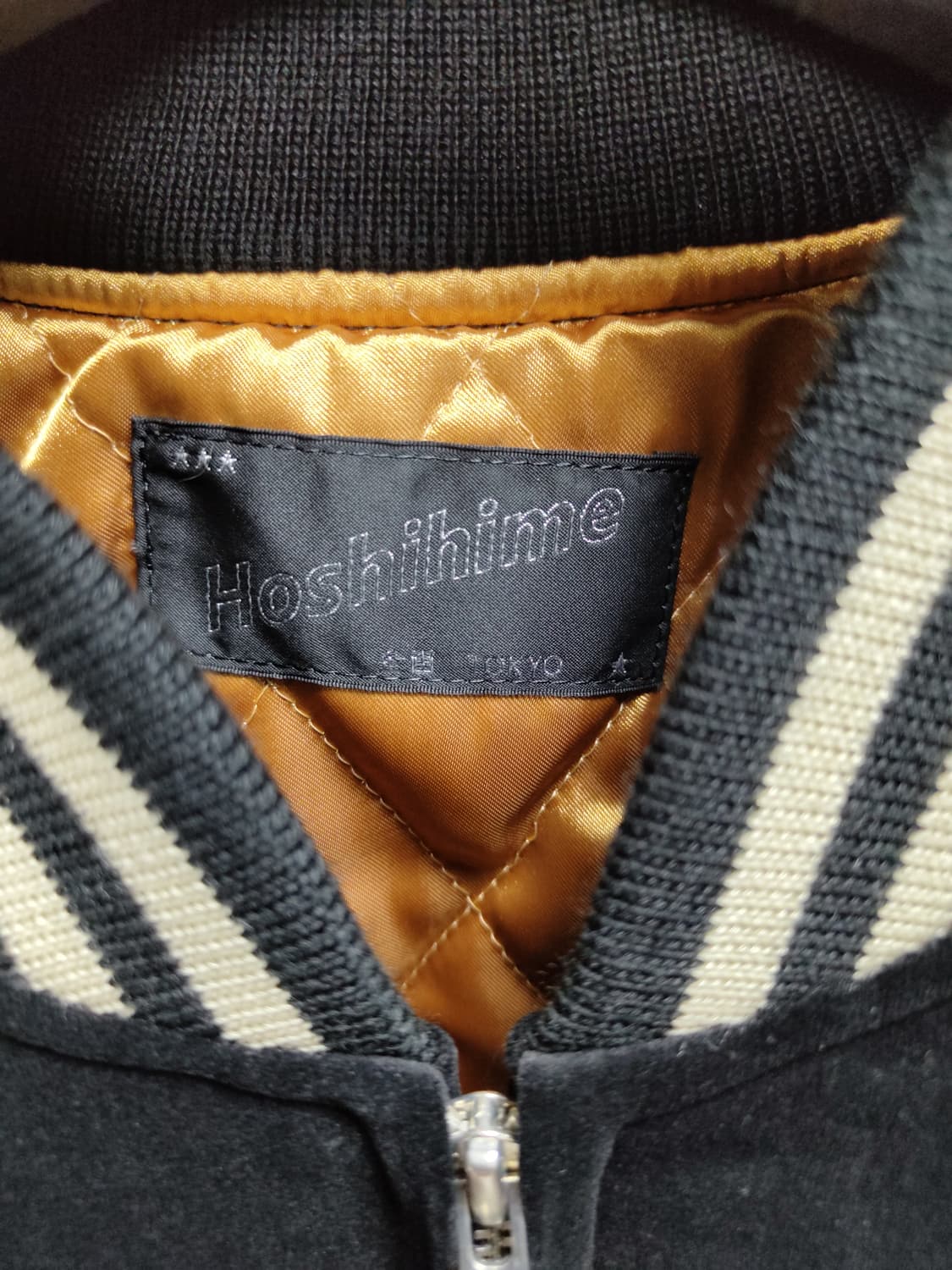 새상품) 호시히메 스카잔 블랙 벨벳 용호 free 상품이미지3