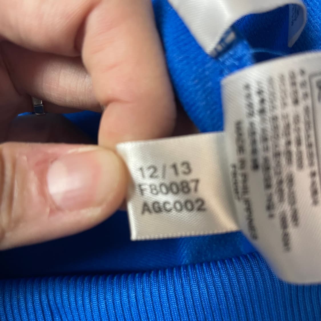 아디다스 블루 파이어버드 트랙탑 집업 져지 95 상품이미지7