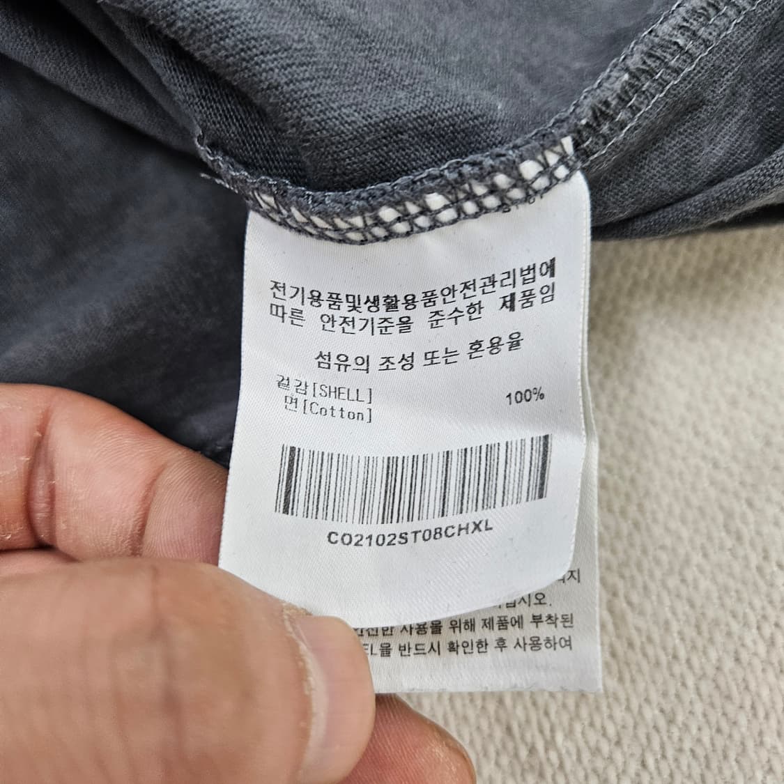 XL 커버낫 빈티지 어센틱 로고 반팔 티 0608Y 상품이미지4