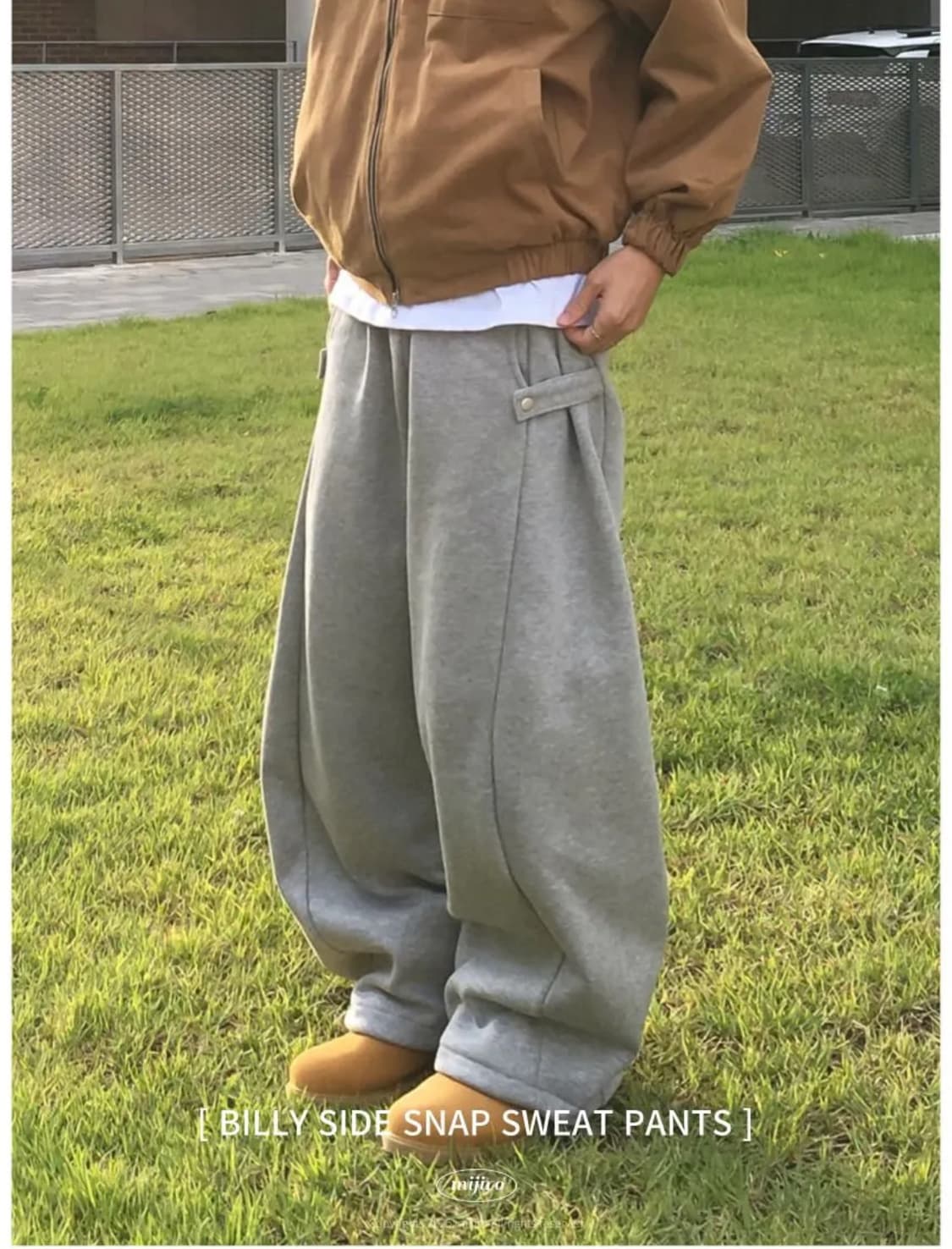 회색 긴바지 오버핏 상품이미지5