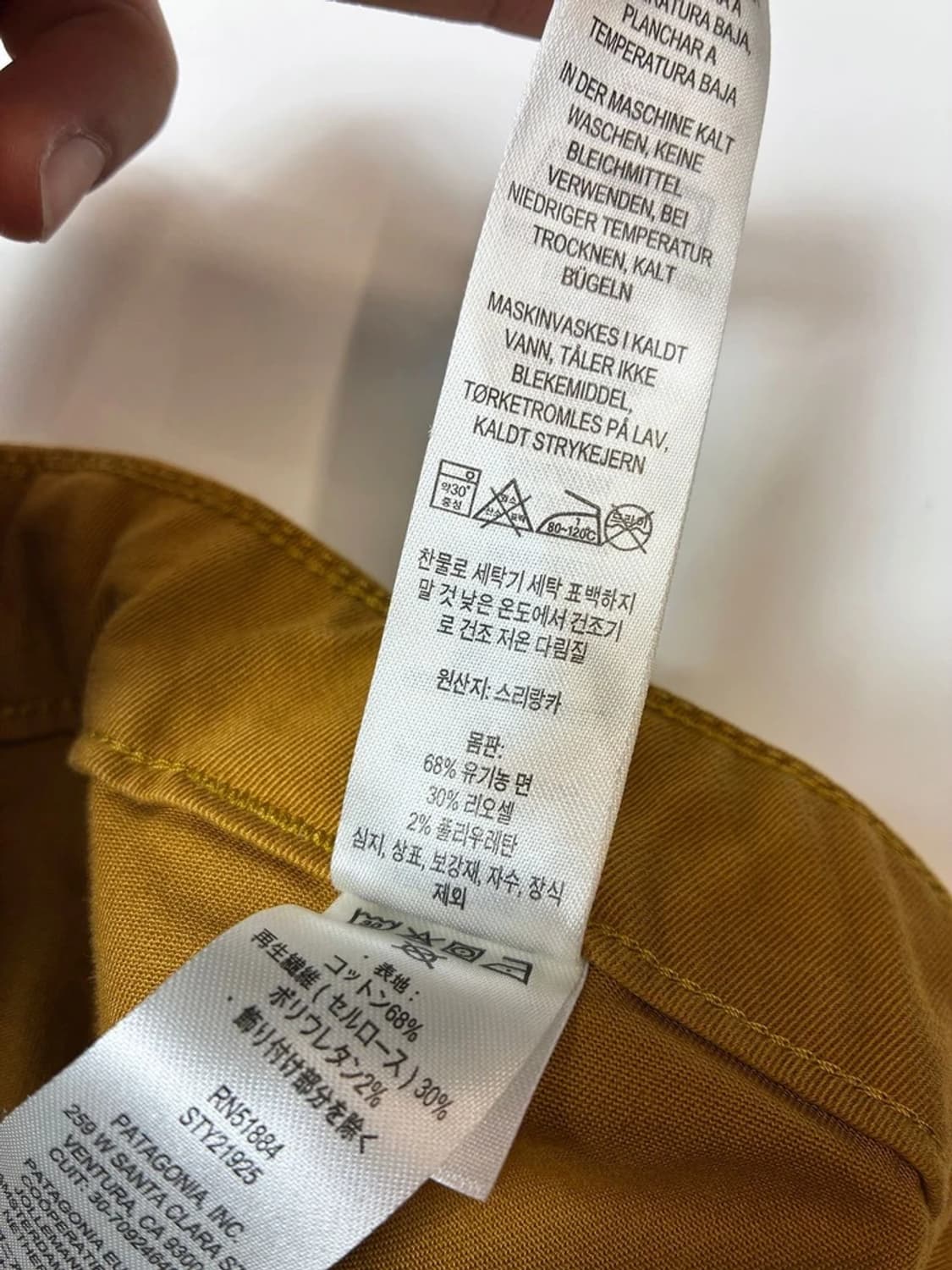 파타고니아 헤비코튼 스트레이트 팬츠 PN8155 상품이미지10