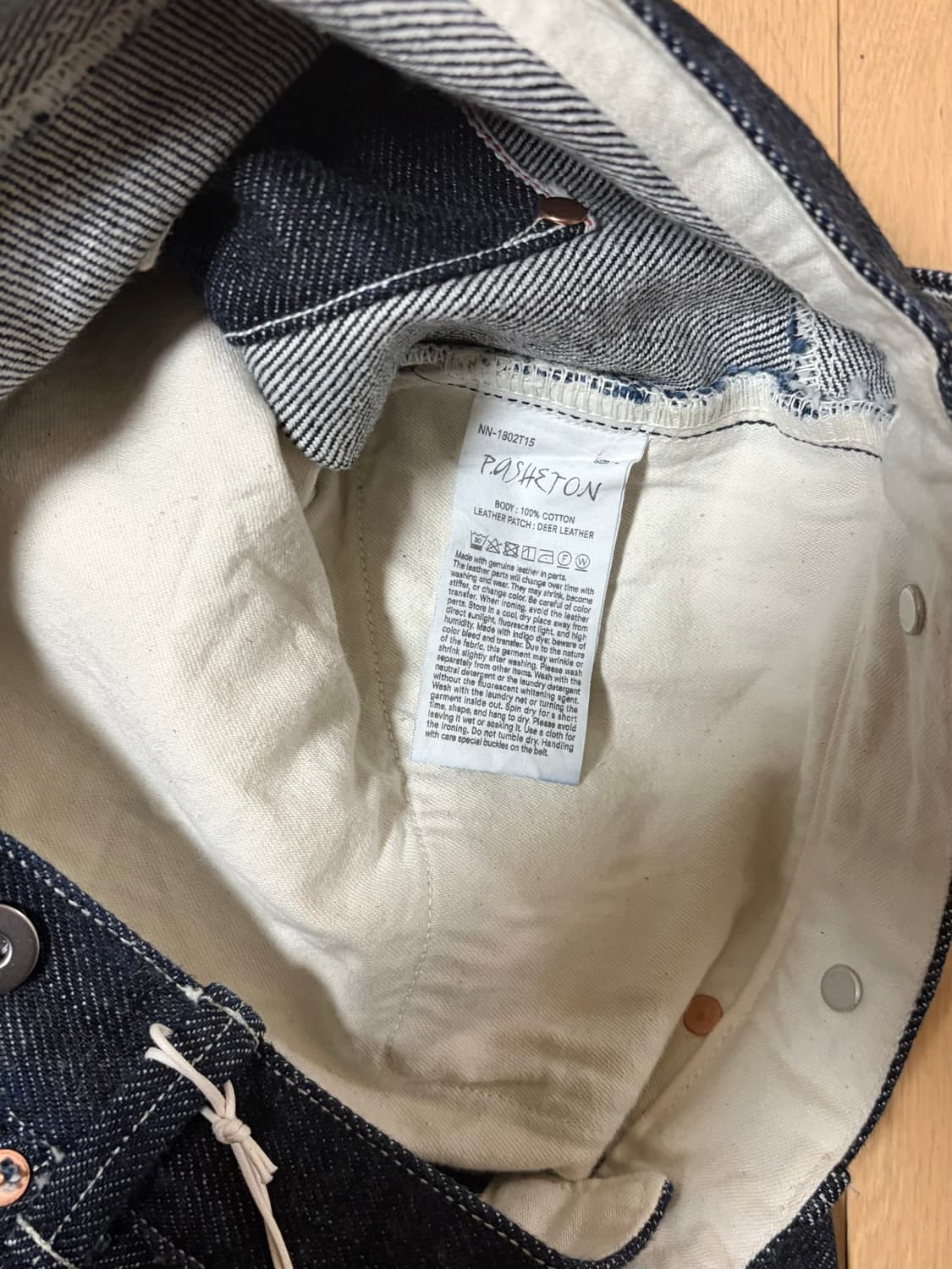 [L] 나이스네스 niceness 25ss P.ASHETON navy 상품이미지9