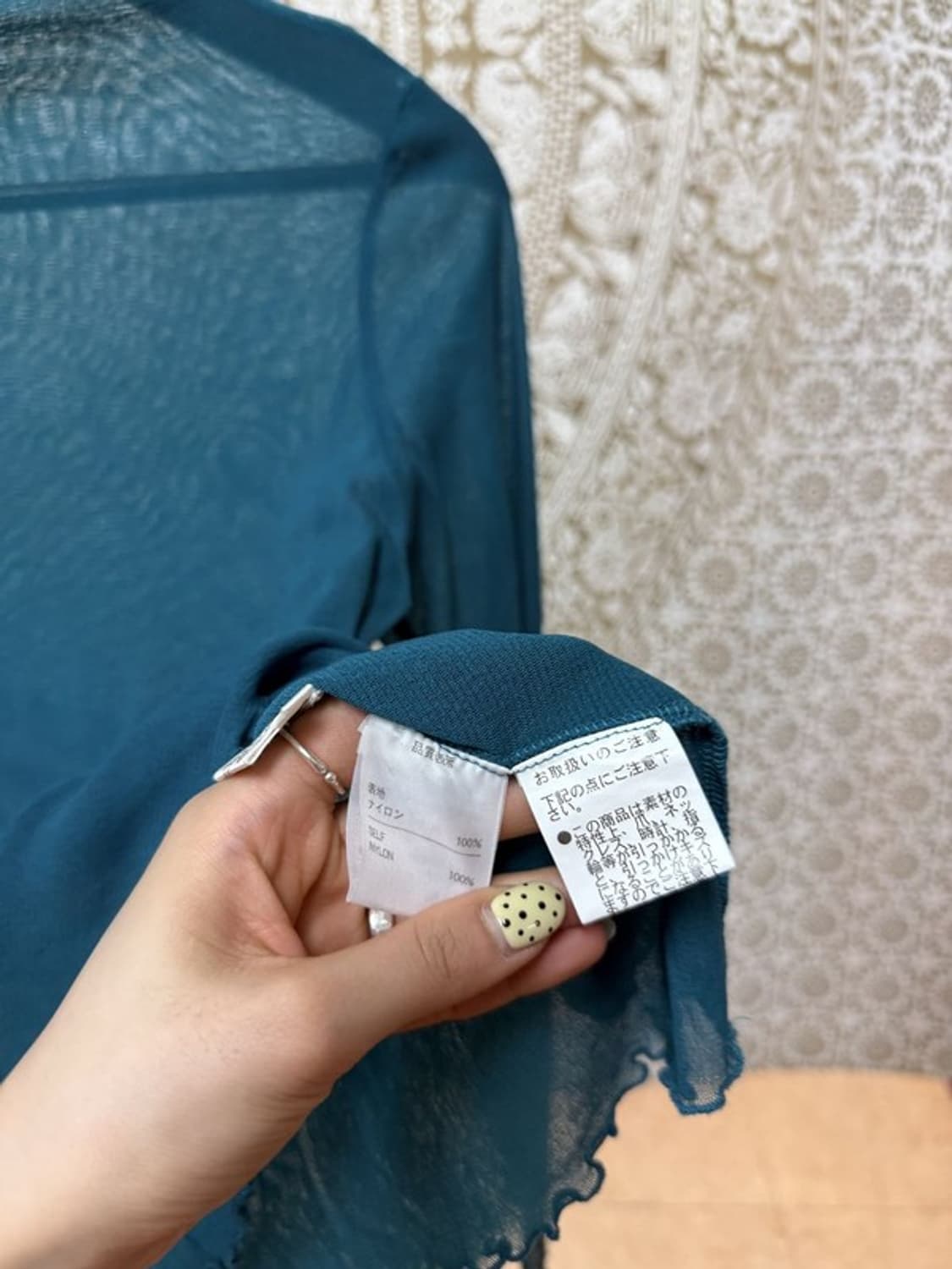 빈티지 여성 아쿠아블루 시스루 롱슬리브 상품이미지5