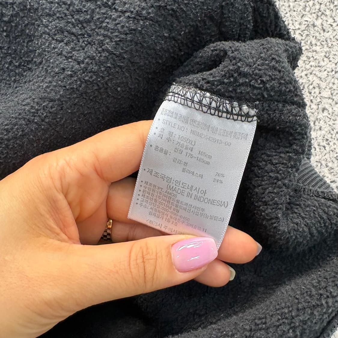 105 뉴발란스 후드 집업 져지 자켓 0504J 상품이미지5