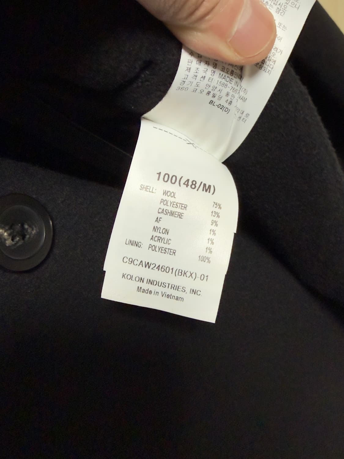 커스텀멜로우 오버사이즈 핏 노치드 라펠 코트: 블랙 / 100 상품이미지3