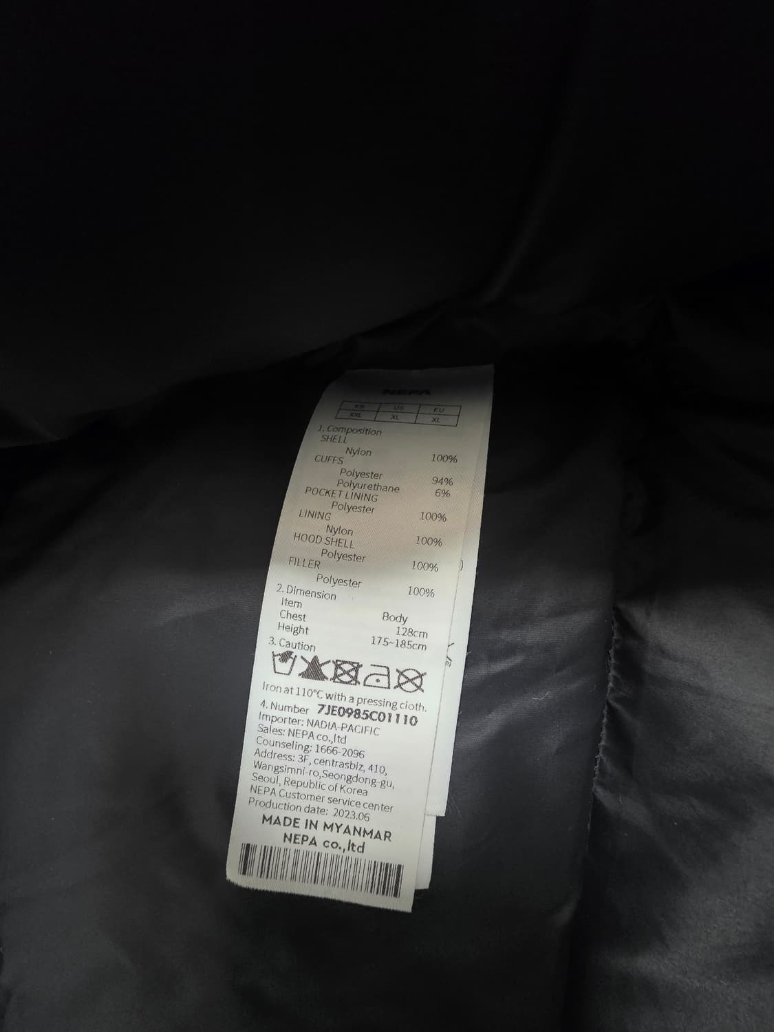 네파 프리마로프트 패딩 110사이즈 상품이미지5