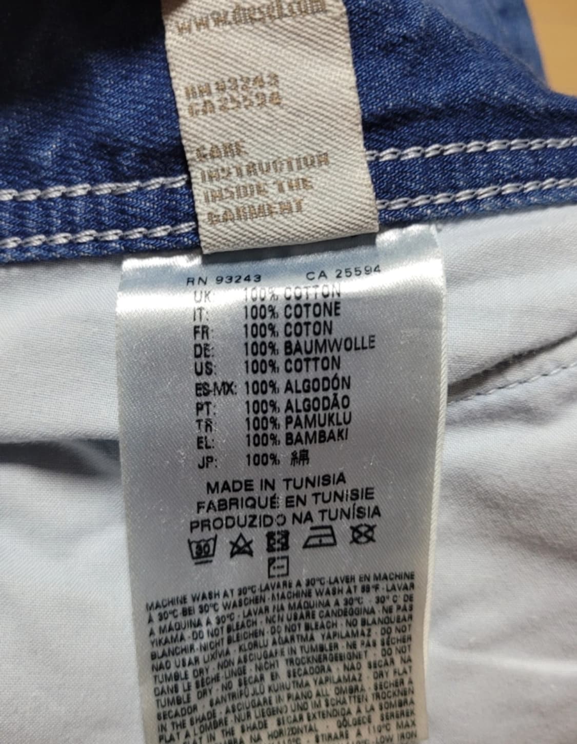 디젤 워싱 진청 바지
 상품이미지6