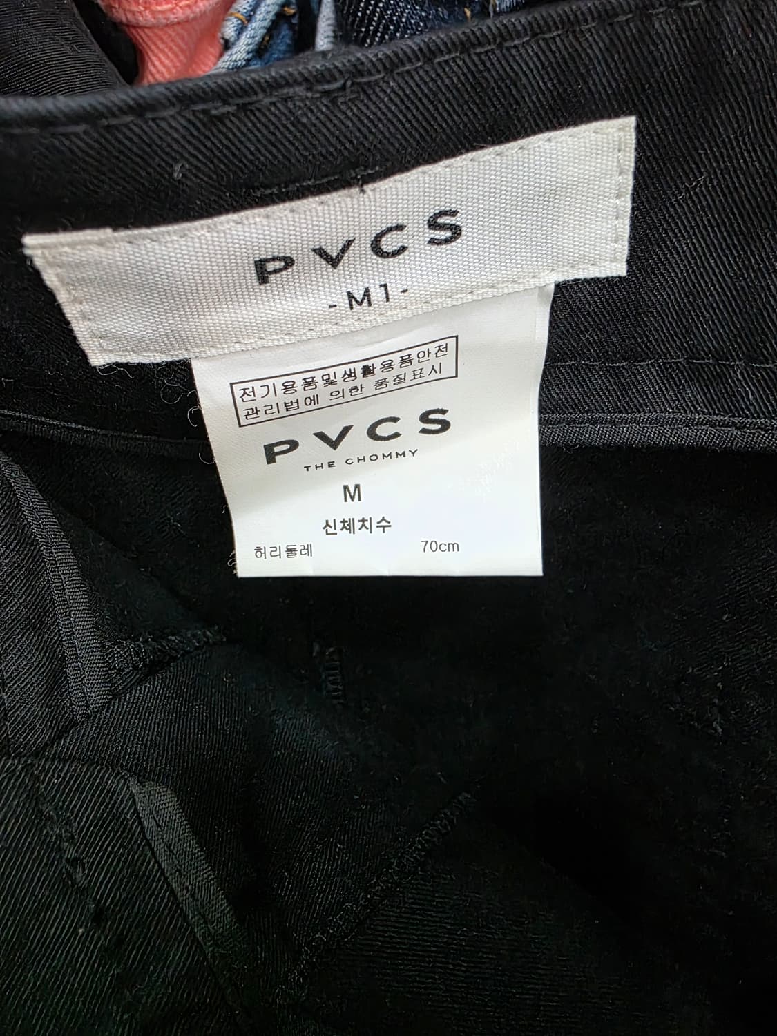 PVCS( 프븏스)여성 바지 상품이미지3