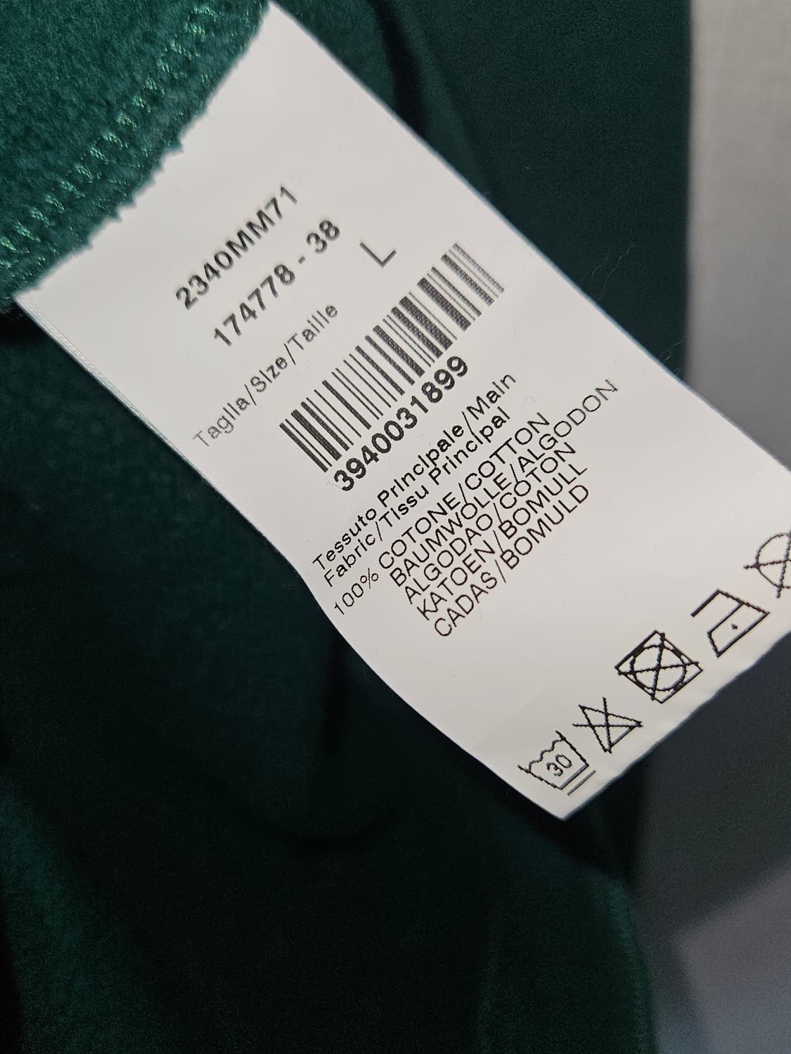 MSGM 밀라노 넥라인 맨투맨 스웻셔츠 라운드넥 남성 L 상품이미지5