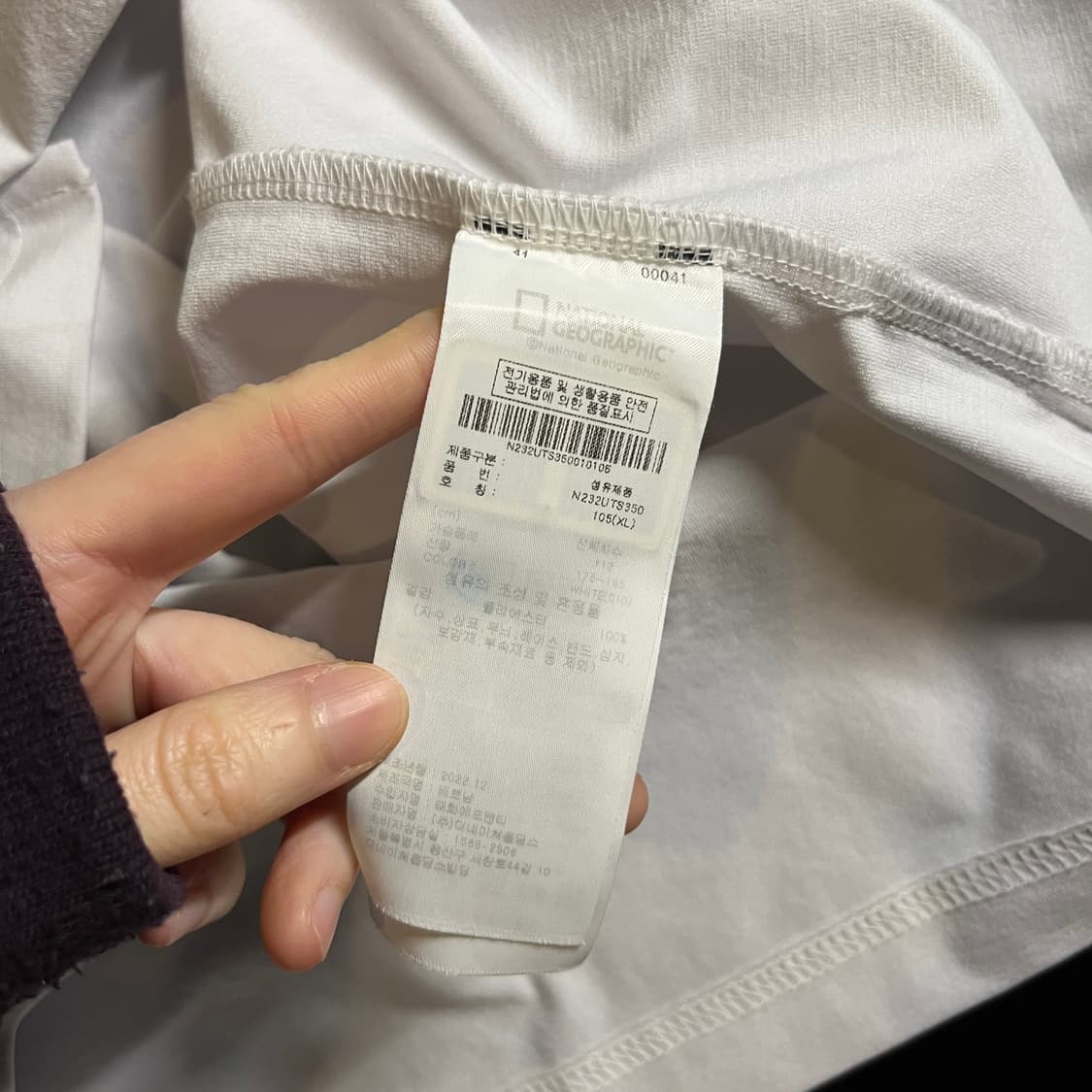 내셔널지오그래픽 라운드 반팔 상품이미지6