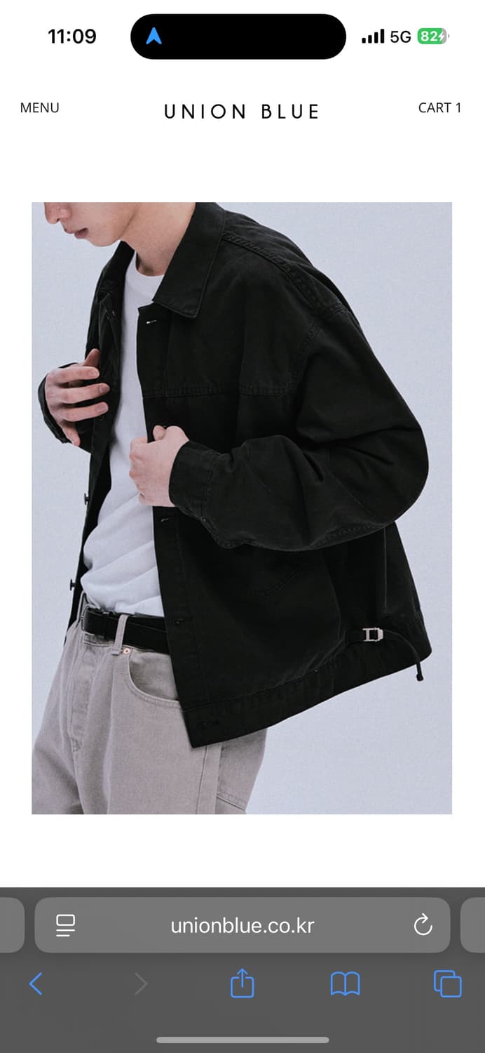 유니온블루 XL 아카이브세일 구매합니다.. 상품이미지1