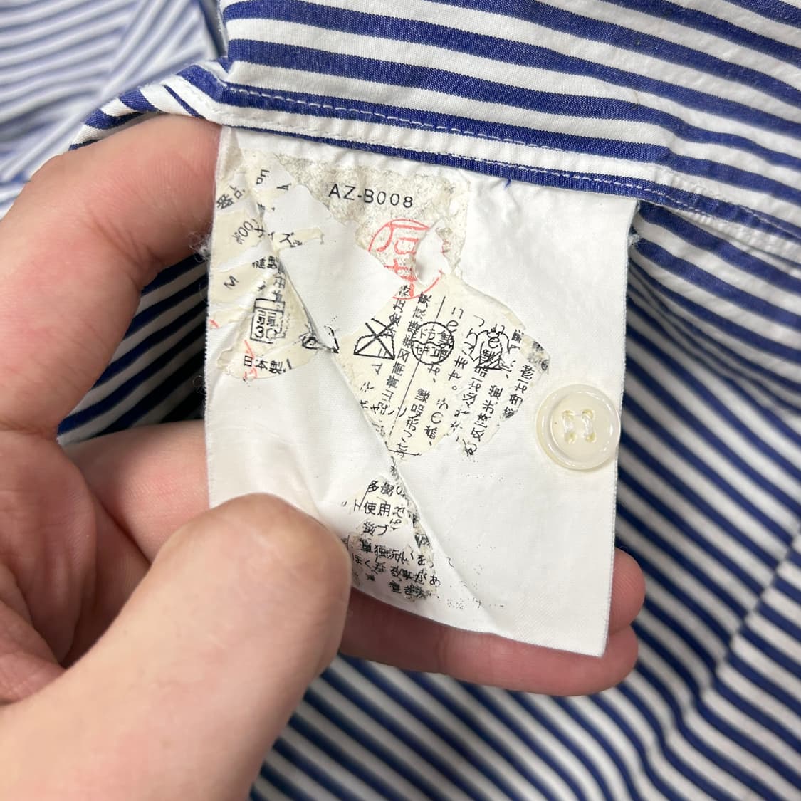 꼼데가르송 블루 스트라이프 셔츠(M) 상품이미지3