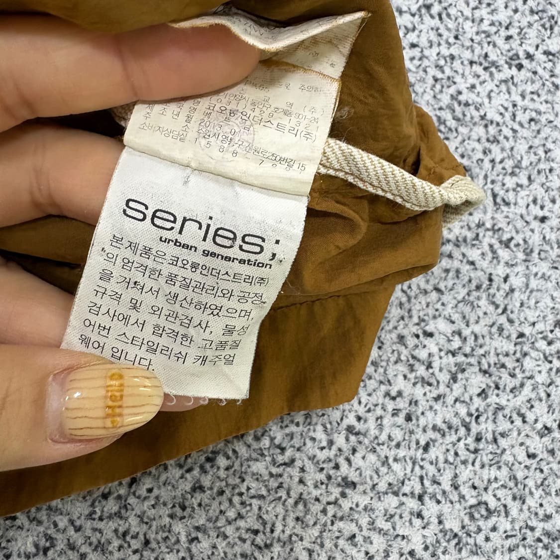 95 시리즈 후드 바람막이 야상 0427J 상품이미지7