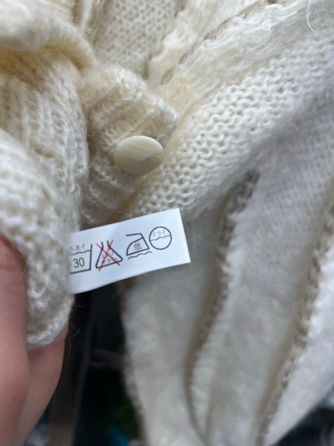 Cream Textured Knit Cardigan 상품이미지3