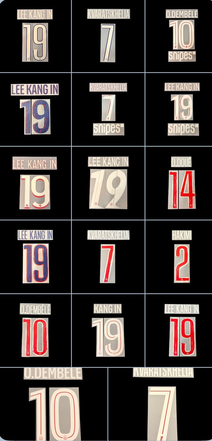 PSG 오피셜 네임셋 컬렉션 상품이미지1