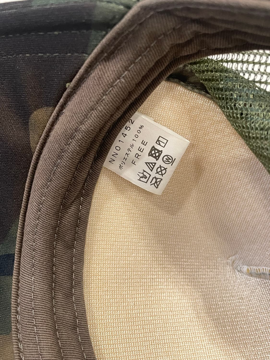 노스페이스(THE NORTH FACE) 우드랜드 카모 로고 트러커 캡 상품이미지3