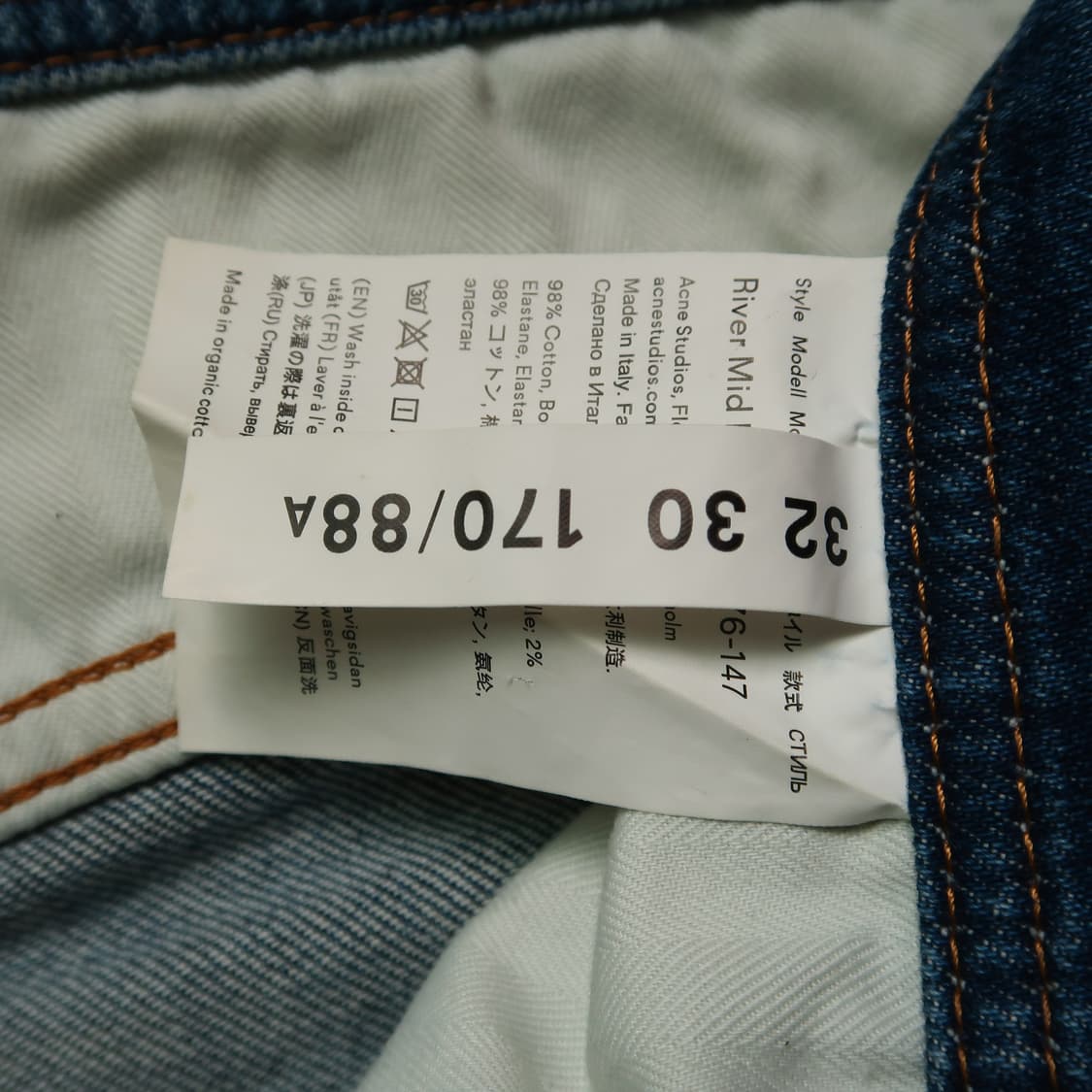 아크네 스튜디오 리버 미드 블루 진 상품이미지4