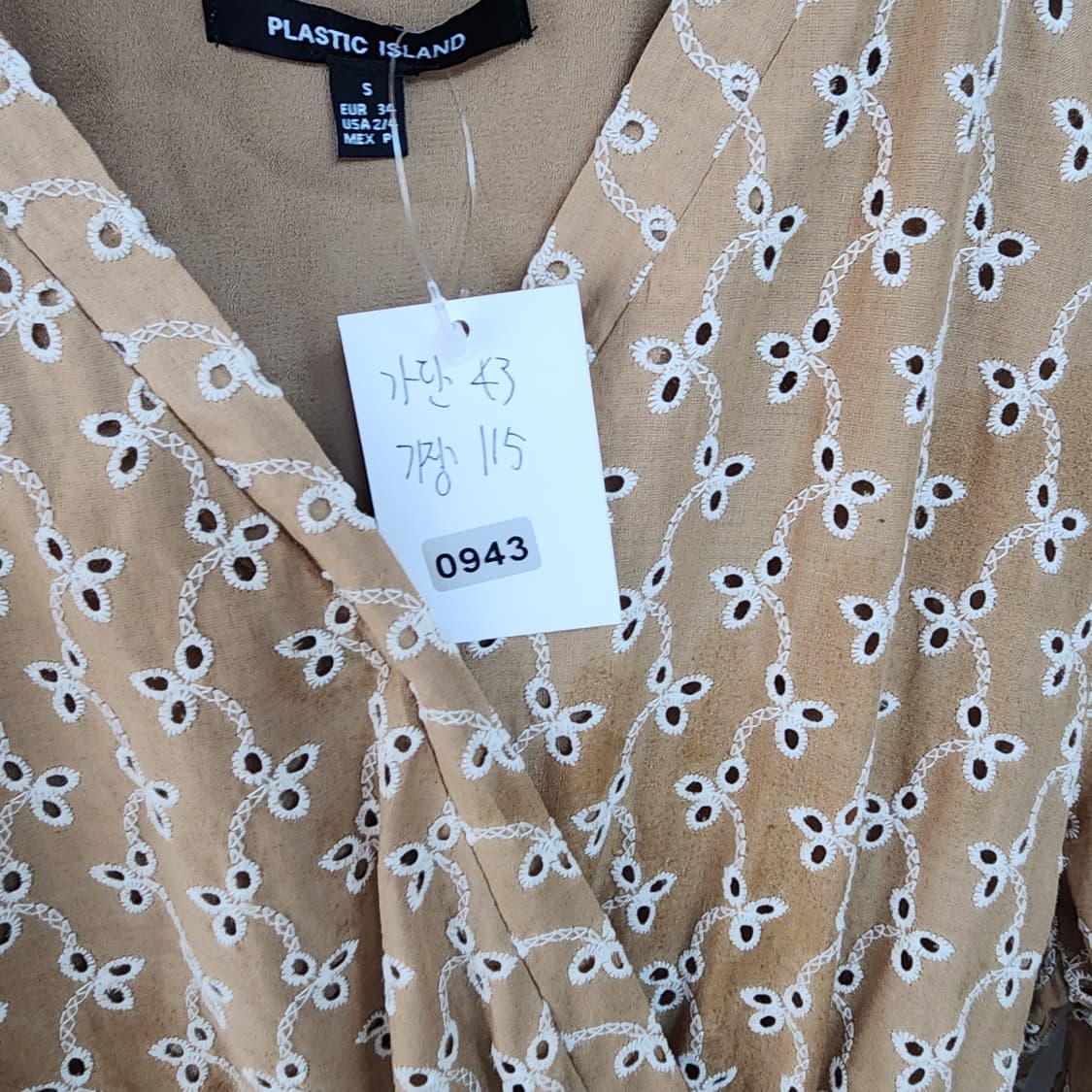 플라스틱 아일랜드 자수 롱 원피스 브라운 상품이미지7