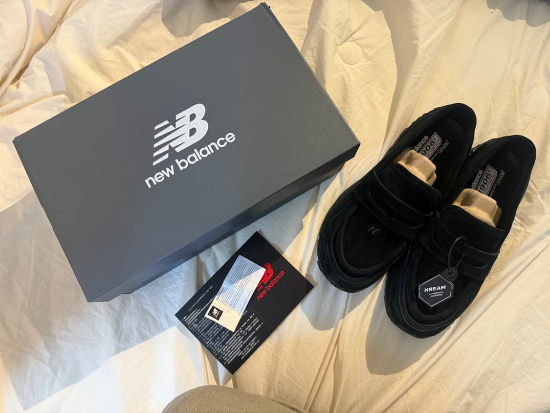 뉴발란스 1906L 블랙 블랙 시멘트 245 상품이미지3