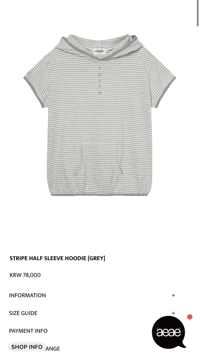 Aeae STRIPE HALF SLEEVE HOODIE [GREY] 상품이미지1