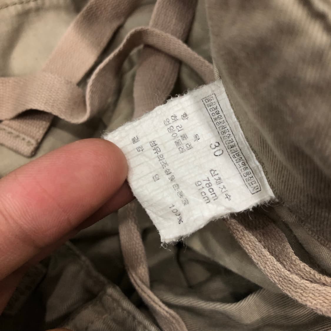 BRUINS CHINOS 카고 반바지 상품이미지5