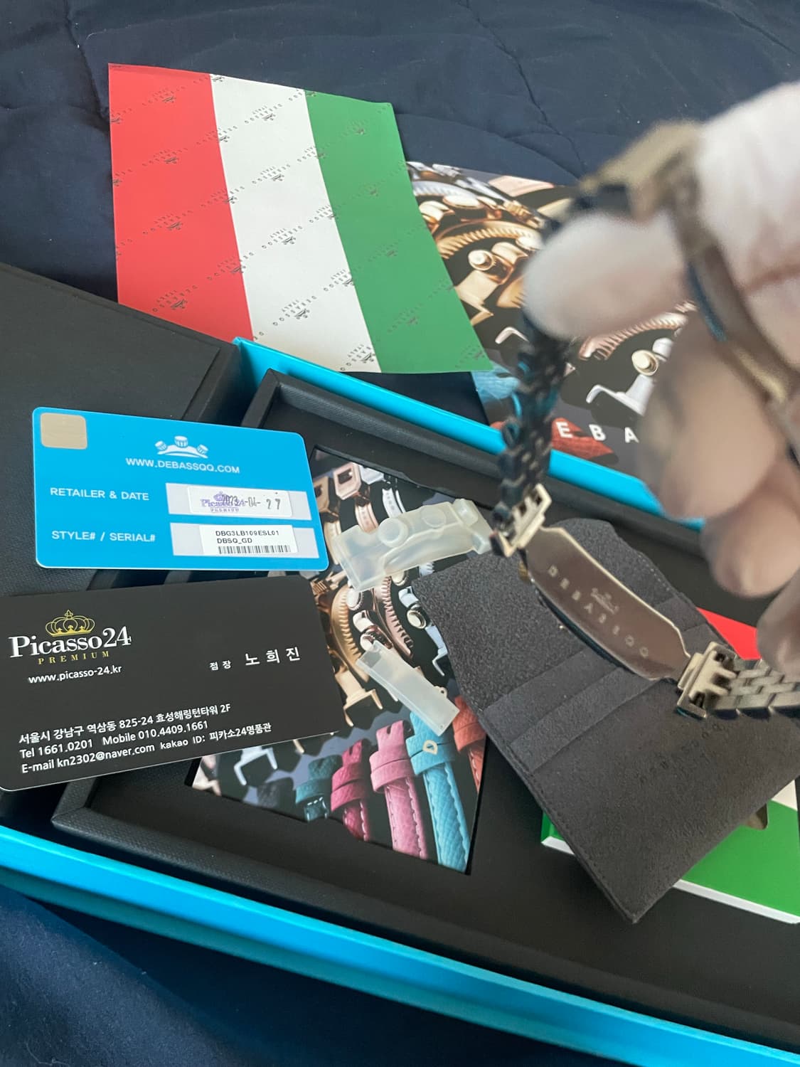 드바스크 콤비 메탈 팔찌 상품이미지4